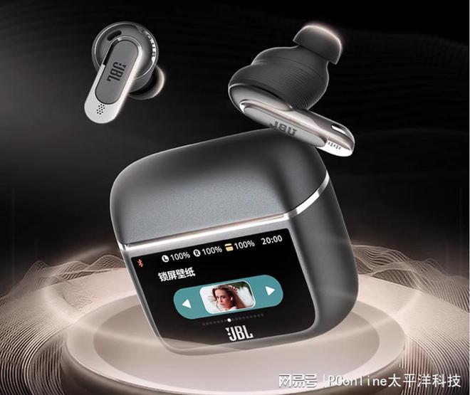 歇这些耳机与音响带你享受天籁之音J9数字平台音乐不暂停旋律不停