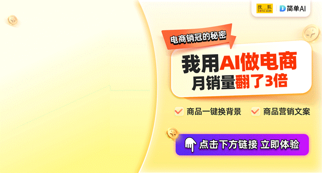 024年市场深度分析与投资前景展望j9九游会网站入口家用音响行业2