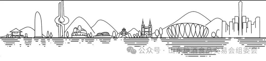 食品交易会暨济南春季糖酒会将于4月28在济南举办J9数字平台2025第十八届中国（山东）国际糖酒(图13)