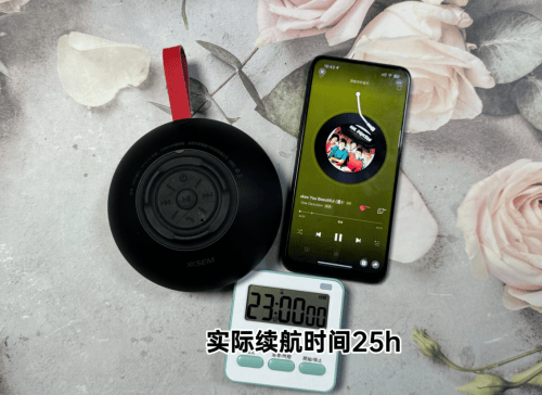 蓝牙音箱值得买吗？三款机型巅峰对决！J9真人游戏第一品牌西圣漫步者索尼(图2)