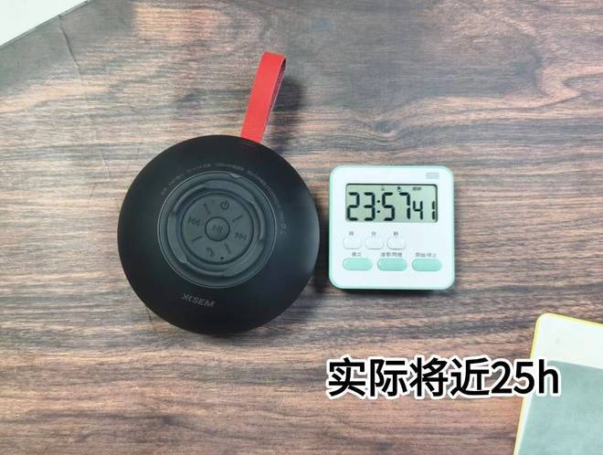 圣、小米、漫步者蓝牙音箱深度测评比拼！九游会网址是多少蓝牙音箱选哪个好？西(图2)