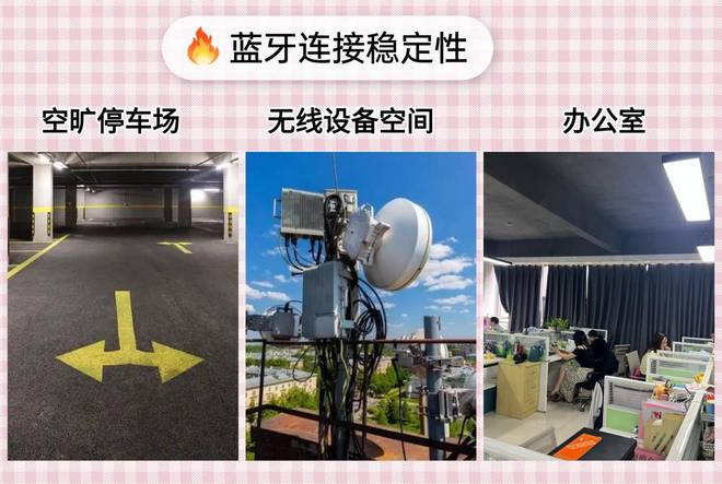 圣、小米、漫步者蓝牙音箱深度测评比拼！九游会网址是多少蓝牙音箱选哪个好？西(图9)