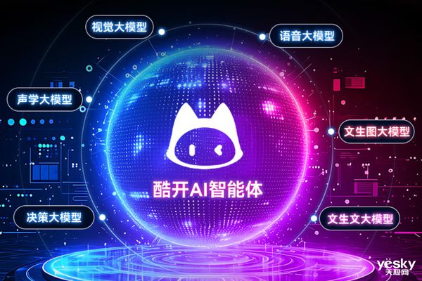 ！3款高性价比百吋电视推荐九游会J9国补来袭新年焕新(图8)