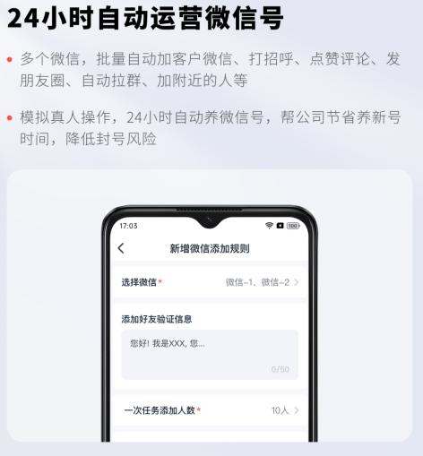 传播强化：以文化为魂凝聚客户共识九游会·j9网站拓客中的品牌文化