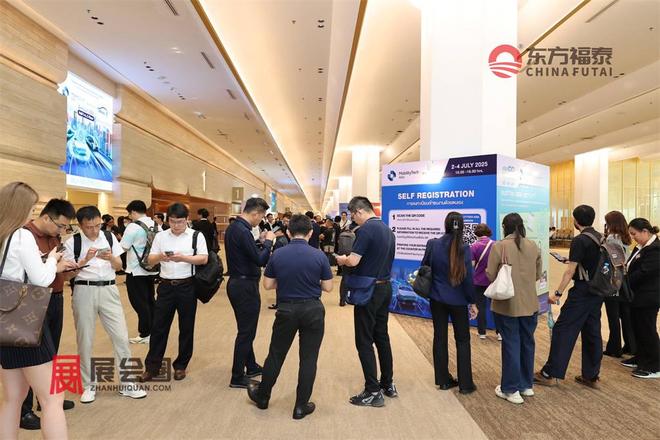 谷国际充电桩展览会MT Asia 2026j9九游真人游戏第一品牌2026年泰国曼(图8)