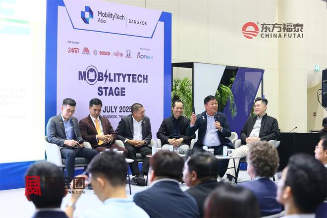 谷国际充电桩展览会MT Asia 2026j9九游真人游戏第一品牌2026年泰国曼(图10)