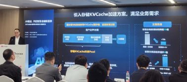 磅！华为“黑科技”来了j9九游会登录AI重(图1)