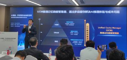 磅！华为“黑科技”来了j9九游会登录AI重(图2)