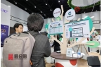 谷国际充电桩展览会MT Asia 202